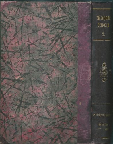 SELBST-UNTERRICHTS-BRIEFE METHODE RUSTIN