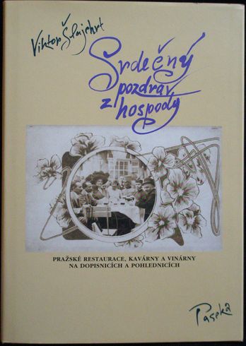 srdecpoz SRDEČNÝ POZDRAV Z HOSPODY pohlednice