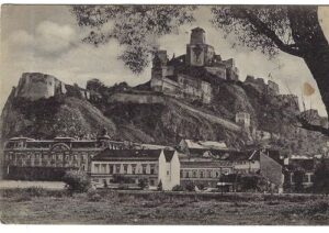 TRENČÍN pohlednice