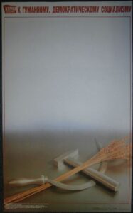 28. SJEZD KPSS – K HUMÁNNÍMU, DEMOKRATICKÉMU SOCIALISMU