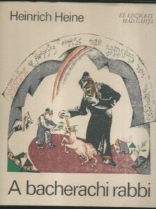 A BACHERACHI RABBI – Heinrich Heine
