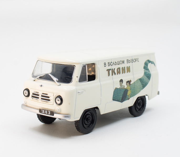 AUTÍČKO UAZ 450 – detail 2