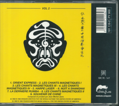 CD JEAN MICHEL JARRE – LES CONCERTES EN CHINE VOL. 2