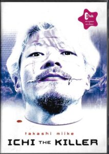 ICHI THE KILLER (DVD)
