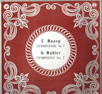 GUSTAV MAHLER – SYMPHONY NO. 7 LP deska