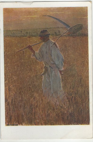 J. ÚPRKA: DOMŮ – detail 4