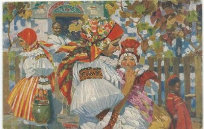 JOŽA ÚPRKA: VÁZÁNÍ ŠÁTKŮ Z VLČNOVA pohlednice