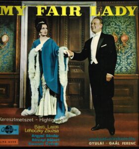 MY FAIR LADY (LP)