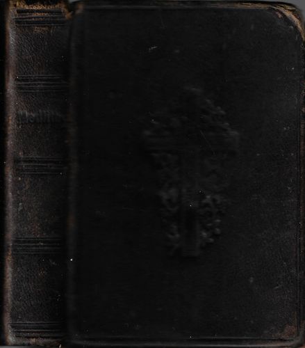 NEVINNÝ SVATÝ MLÁDENEC ALOYSIUS GONZAGA, PATRON ČISTÝCH SRDCÍ – detail 2