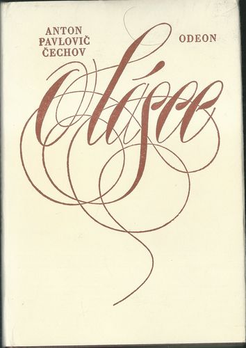 O LÁSCE – detail 1