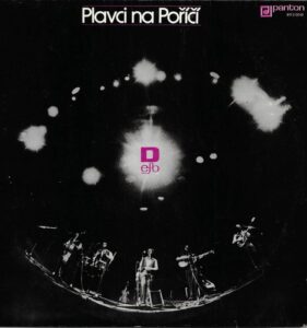 PLAVCI NA POŘÍČÍ (LP)
