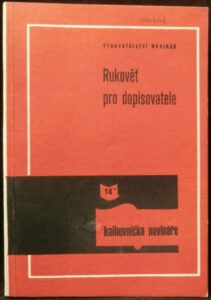 RUKOVĚŤ PRO DOPISOVATELE – Kolektiv autorů