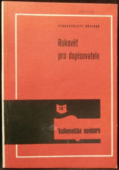 RUKOVĚŤ PRO DOPISOVATELE – Kolektiv autorů