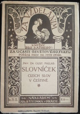 slovcsl SLOVNÍČEK CIZÍCH SLOV V ČEŠTINĚ