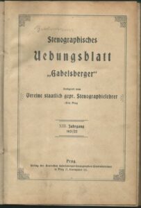 STENOGRAPHISCHES UEBUNGSBLATT „GABELSBERGER“