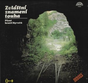 ZVLÁŠTNÍ ZNAMENÍ TOUHA (LP)