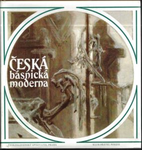 ČESKÁ BÁSNICKÁ MODERNA (SP)