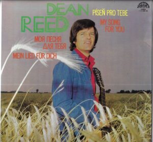 DEAN REED – PÍSEŇ PRO TEBE (LP)