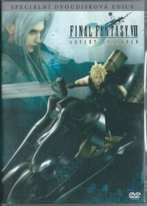 FINAL FANTASY VII (DVD)