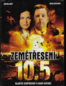 ZEMĚTŘESENÍ 10,5 (DVD)