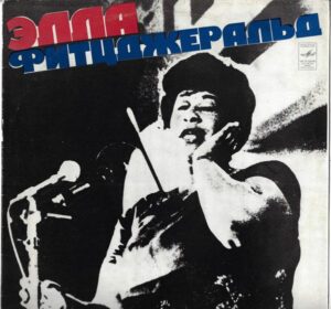 ELLA FITZGERALD – ELLA FITZGERALD (LP)