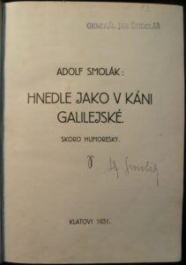 HNEDLE JAKO V KÁNI GALILEJSKÉ – Adolf Smolák