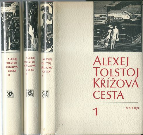 KŘÍŽOVÁ CESTA – detail 1