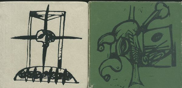 MILÁ SEDMI LOUPEŽNÍKŮ – detail 1