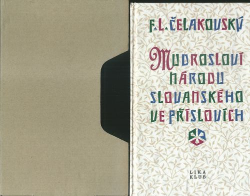 MUDROSLOVÍ NÁRODU SLOVANSKÉHO VE PŘÍSLOVÍCH – detail 1