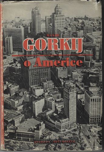 O AMERICE – detail 1