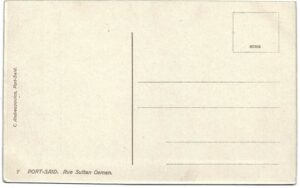 PORT-SAID: SULTAN OSMAN STREET pohlednice