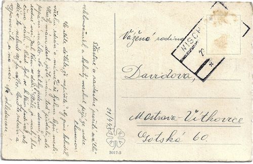 RADOSTNÉ SVÁTKY VELIKONOČNÍ! – detail 1