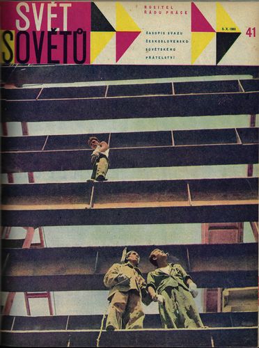 SVĚT SOVĚTŮ, ROČNÍK XXVI. - 1963 – detail 2