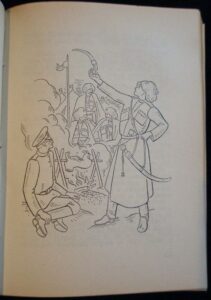 TŘETÍ ROTA – Josef Kopta