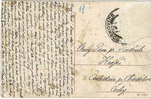 BOSKOWITZ (RUINE) – detail 1