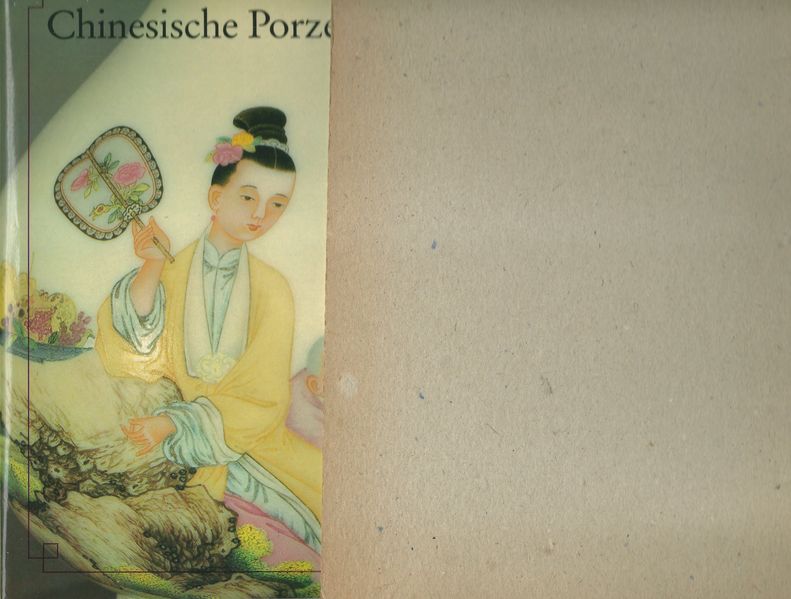 CHINESISCHE PORZELLANMALEREI – detail 3