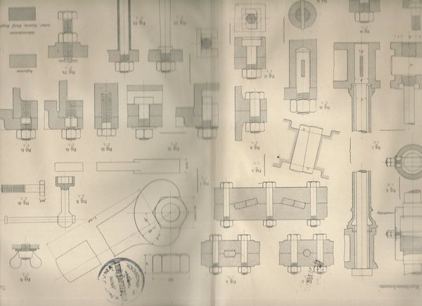 DIE MASCHINENELEMENTE – II. TAFELN UND TABELLEN – detail 1
