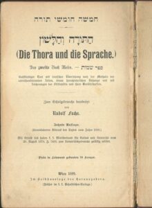 DIE THORA UND DIE SPRACHE – Rudolf Fuchs