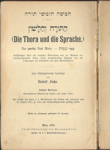 diethora DIE THORA UND DIE SPRACHE – Rudolf Fuchs