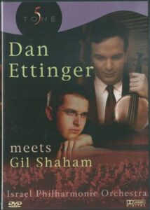 DAN ETTINGER MEETS GIL SHAHAM (DVD)