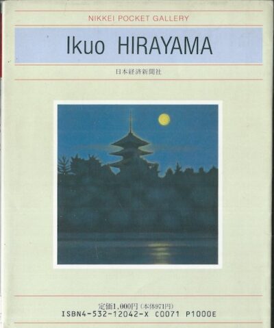 IKUO HIRAYAMA