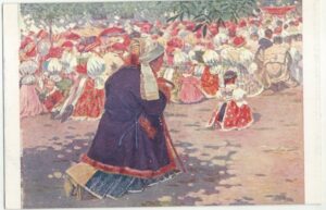 JOŽA ÚPRKA: NA PROCESI pohlednice