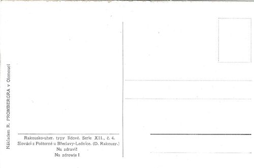 M. GARDOVSKÁ – NA ZDRAVÍ! – detail 1