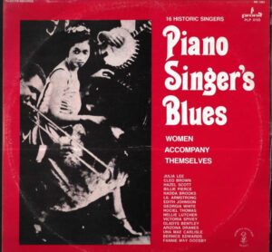 PIANO SINGER`S BLUES (LP)