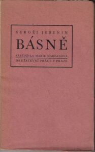 SERGĚJ JESENIN – BÁSNĚ – Sergěj Jesenin