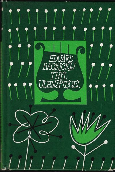 THYL ULENSPIEGEL – Eduard Bagrickij