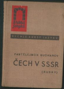 ČECH V SSSR (RUSKY) – Pantělejmon Suchanov