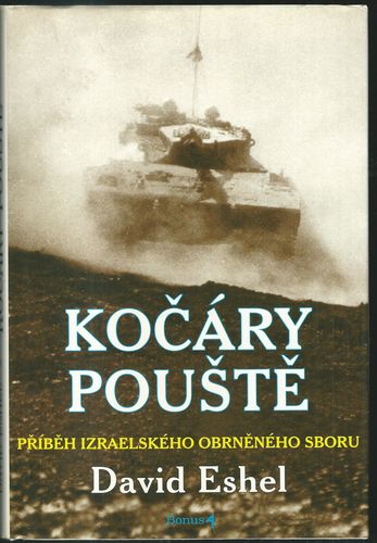kospous KOČÁRY POUŠTĚ