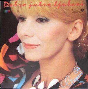 LJUPKA – DOBRO JUTRO, LJUBAVI (LP)
