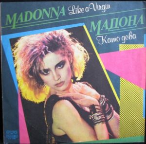 MADONNA – LIKE A VIRGIN (LP)